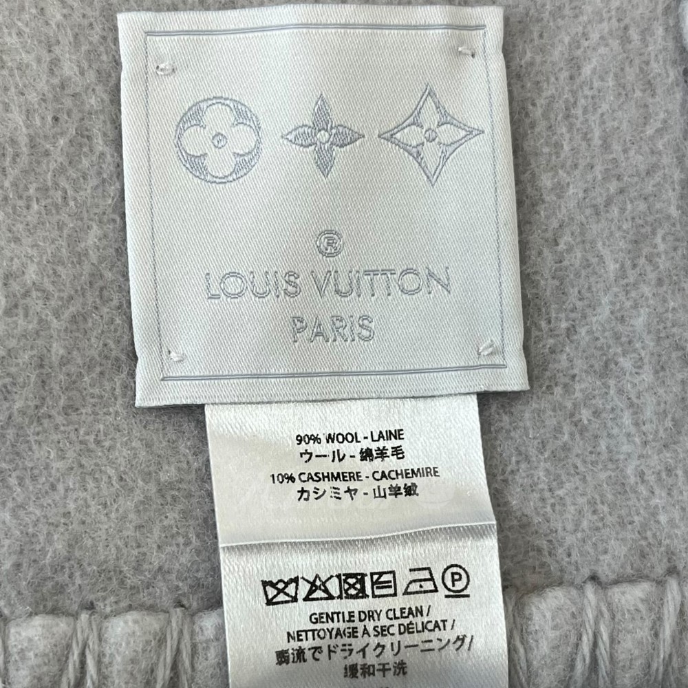 LOUIS VUITTON Baby Pred Beige - Picture 3 of 3